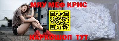 хмурый Обнинск