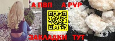 хмурый Обнинск