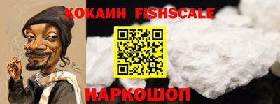 гидра Нягань