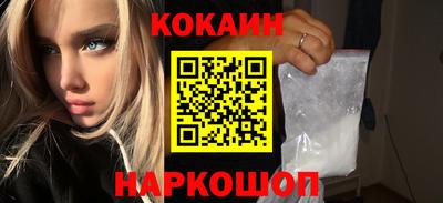 гидра Нягань