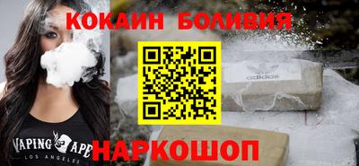 хмурый Обнинск
