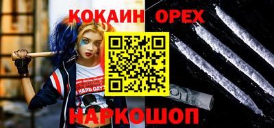 хмурый Обнинск