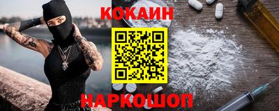 хмурый Обнинск