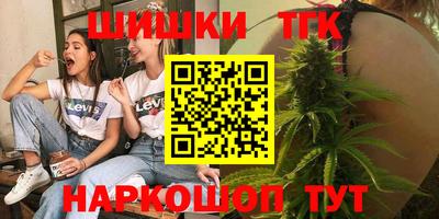 хмурый Обнинск