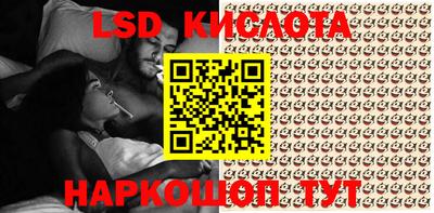 кокаин VHQ Пенза
