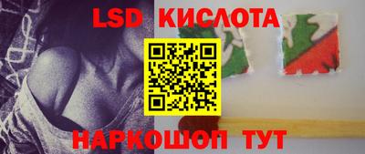 хмурый Обнинск
