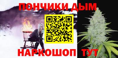 мефедрон Обь