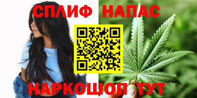 мефедрон Обь