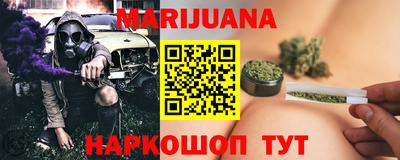 мефедрон Обь