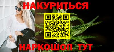 гидра Нягань