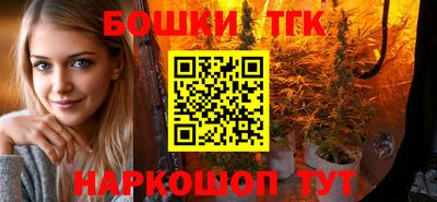 хмурый Обнинск