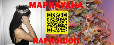 мефедрон Обь