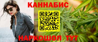 амф Партизанск