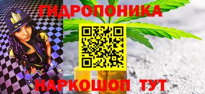 альфа пвп Первоуральск
