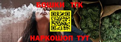 хмурый Обнинск