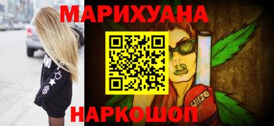 мефедрон Обь