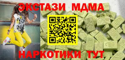 хмурый Обнинск