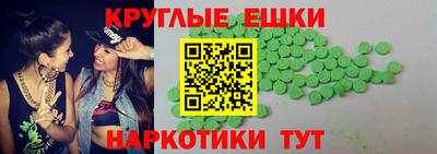 гидра Нягань