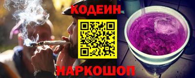 гидра Нягань