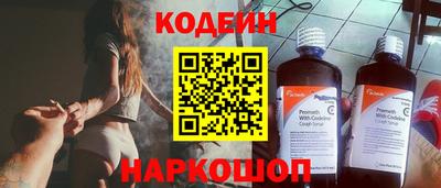 хмурый Обнинск
