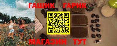 мефедрон Обь