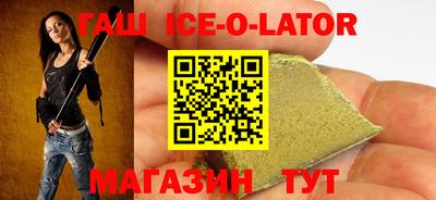 кокаин VHQ Пенза