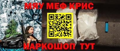хмурый Обнинск