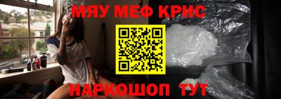 хмурый Обнинск