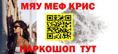 хмурый Обнинск