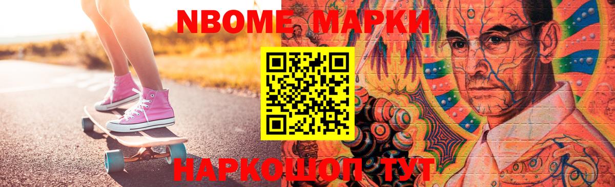 Лсд 25 экстази кислота  Лсд 25 экстази  Лсд 25 экстази кислота  Саянск  Вход с VPN 