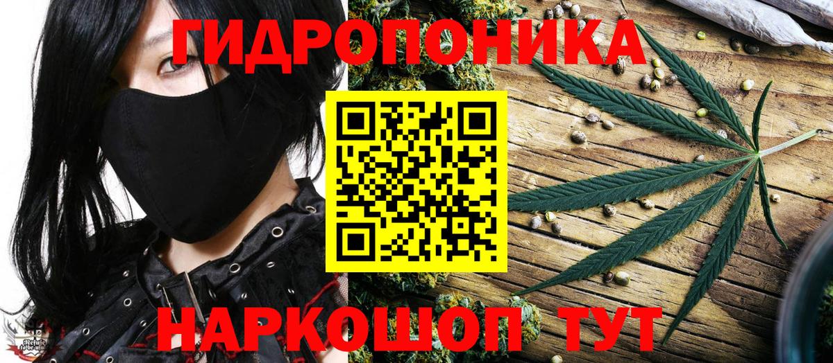АМФЕТАМИН кристаллы  Саянск  ГАШИШ  Конопля  Вход с VPN  Меф  Вейп ТГК  Меф   Alpha-PVP СОЛЬ кристаллы 